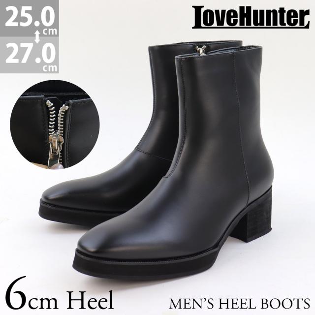 ブーツ メンズ ショート サイドジップ 太めヒール 6cmヒール スタイルアップ 着脱簡単 合皮 3E シンプル 秋 冬 No.6839 25cm-27cm 黒 ブラック ラブハンター