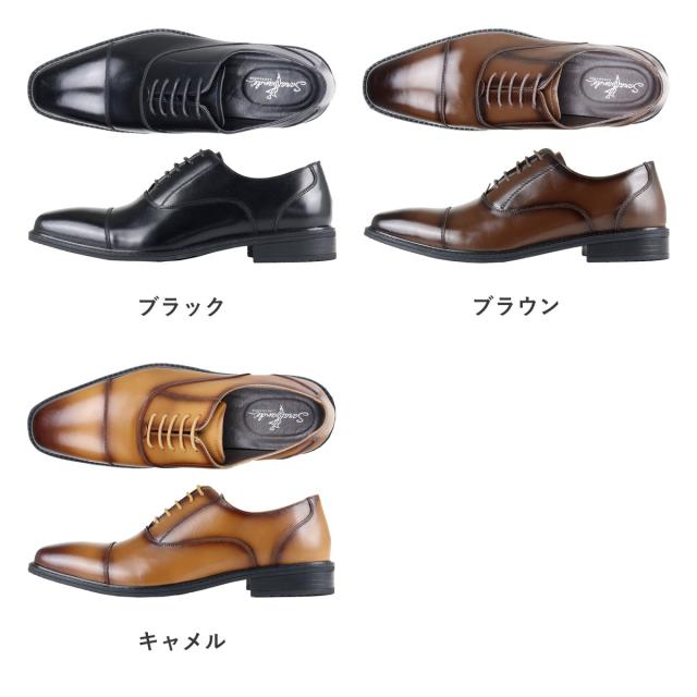 ビジネスシューズ 本革 メンズ 衝撃吸収 ストレートチップ 内羽根 No.6910 24.5-30.0cm 黒 SARABANDE 691 柔らかい インソール レースアップ 大きいサイズ キングサイズ 小さいサイズ ブラック 人気商品 レザー 革靴 靴 ふわふわインソール ブラウン 茶 痛くない 快適_7