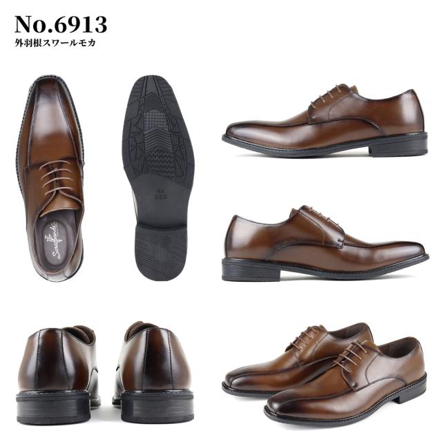 ビジネスシューズ 本革 メンズ 人気商品 24.5-30.0cm No.6910-6919 