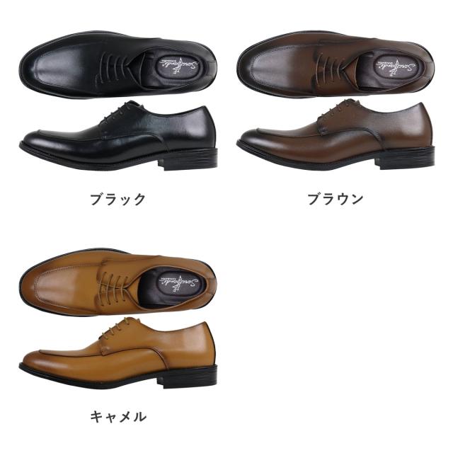 ビジネスシューズ 本革 革靴 レザー クッションインソール 防滑 3E 歩きやすい 履きやすい メンズ Uチップモカ 外羽根 紐靴 大きいサイズ No.6936 24.5-30.0cm 黒 ブラック SARABANDE サラバンド キングサイズ 通学 通学 仕事 レースアップ ビジカジ シンプル 無地_12