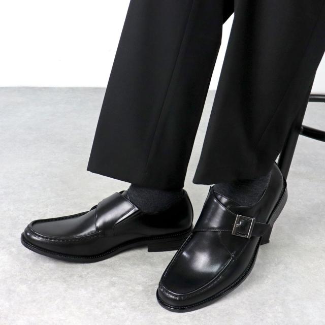 ビジネスシューズ 本革 革靴 レザー クッションインソール 防滑ソール 3E 歩きやすい 履きやすい メンズ シングルモンクストラップ 大きいサイズ No.6937 24.5-30.0cm 黒 ブラック SARABANDE サラバンド キングサイズ 通勤 オフィス 外回り 営業 紳士靴 カジュアル_5