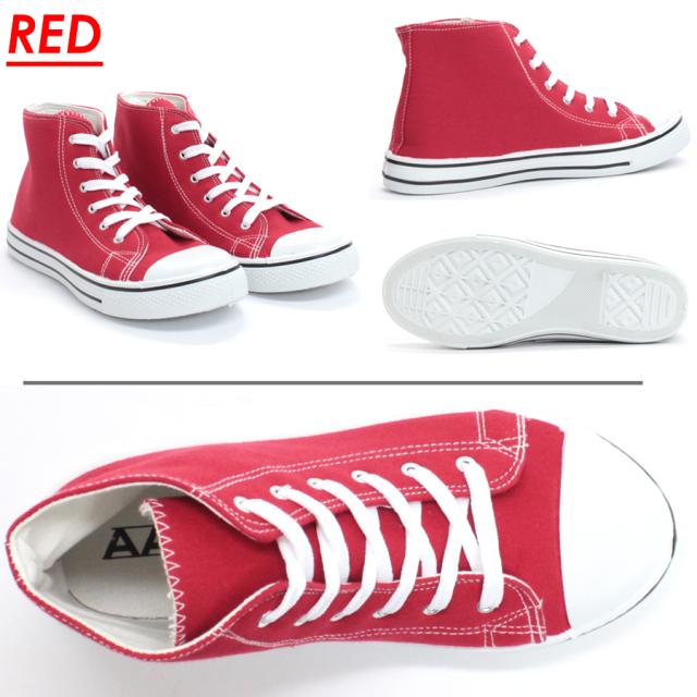 スニーカー ハイカット 送料無料 レースアップ メンズ レディース キッズ 靴 2330 軽量 小さいサイズ ジュアルシューズ 19 27cm 夏新作の通販はau Pay マーケット 靴のジールマーケット送料無料