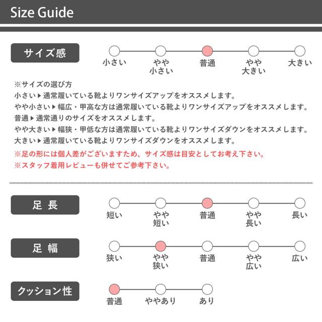 ストームブーツ プラットフォームソール 厚底 プレーントゥ メンズ No.6831 25.0cm〜27.0cm 黒 ブラック LOVEHUNTER ラブハンター