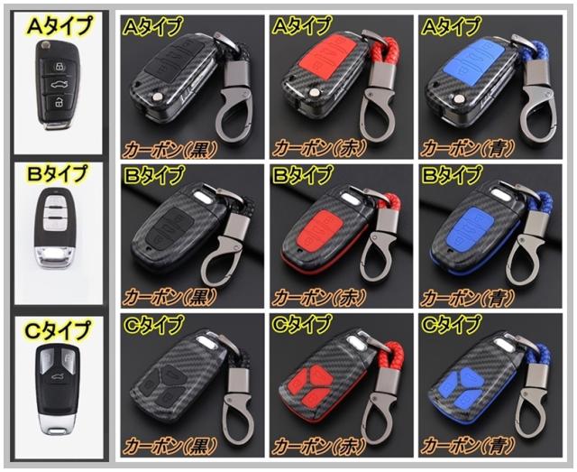 に適合する A3 A4 A6 A5 A7 A8 TT Q2 Q3 Q5 Q7 S3 RS3用 車用キーシェルケース カバー フォブ Amazon | Khgdfvw アウディ専用 キーケース 新型 本革 キーカバー Audi A3 A4 A5 A6 A7 A8 Q5 Q6 SQ5  Q7 SQ7 TT TTS TTRS S4 S5等対応 防水 汚れ防止 軽量 自動車スマートキーケース カスタム パーツ (B-GREEN-K) |