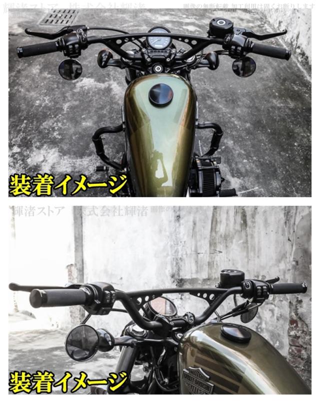 汎用バイク 二輪ハンドルバー1.25インチハーレースポーツジャージ用黒/クロムワークアウト バイクパーツ 部品 互換品 カスタム アクセサリー バイク 汎用 アップハンドルバー 1インチ 25mm アメリカン 黒 銀