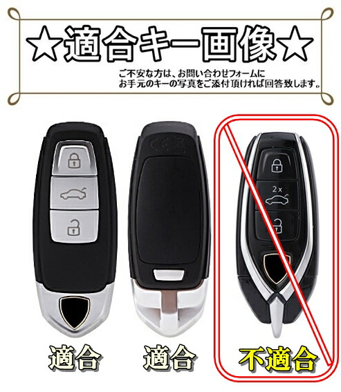 ランボルギーニ ウルス アルミ製 高級 メタル スマートキー