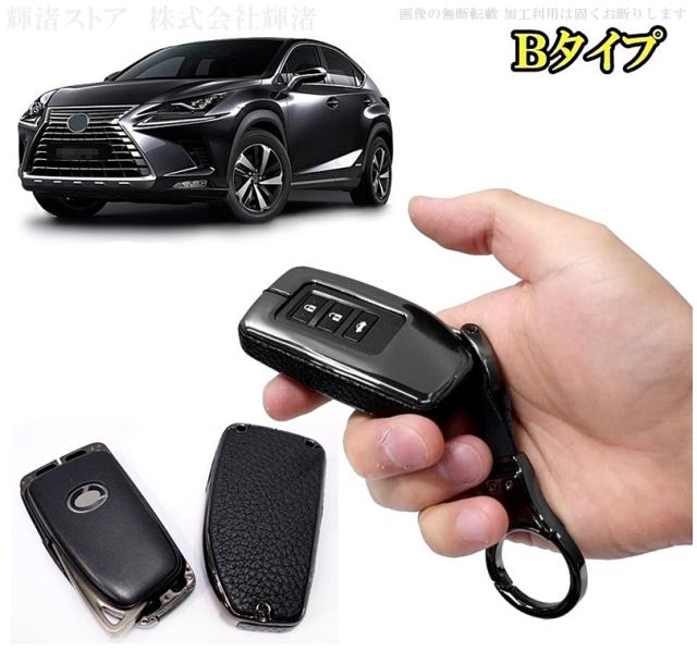 レクサス アイアンレザー 本革 メタル キーケース キーカバー