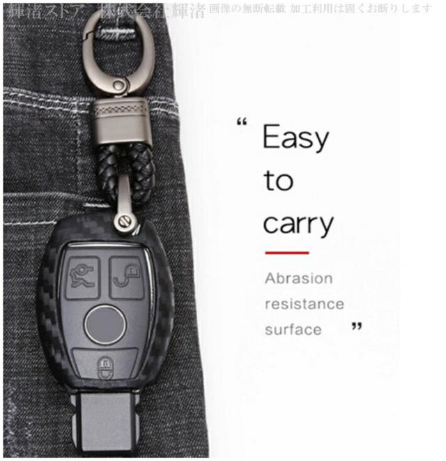 ベンツ社 ストラップ Amazon | 【メルセデス・ベンツ コレクション