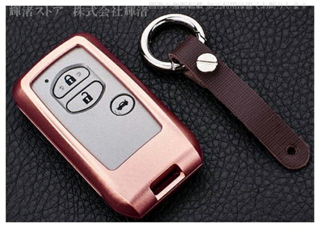 トヨタ30ソアラ国産本革キーケース トヨタ30ソアラ国産本革キーケース