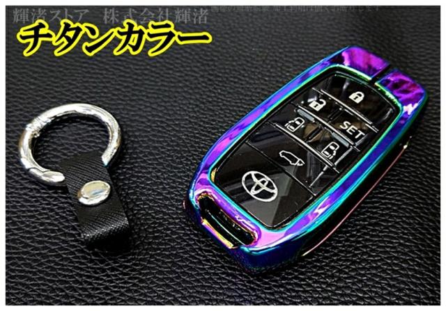 トヨタAQUAキーホルダー トヨタAQUAキーホルダー