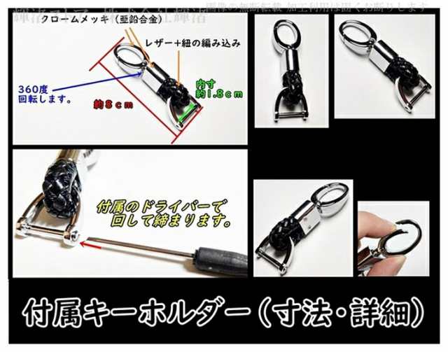 トヨタ ダイハツ D TPU ソフト スマートキーケース キーカバー キーホルダー 車 タンク ルーミー ジャスティ ムーヴ トコット キャスト  の通販はau PAY マーケット - 輝渚ストア