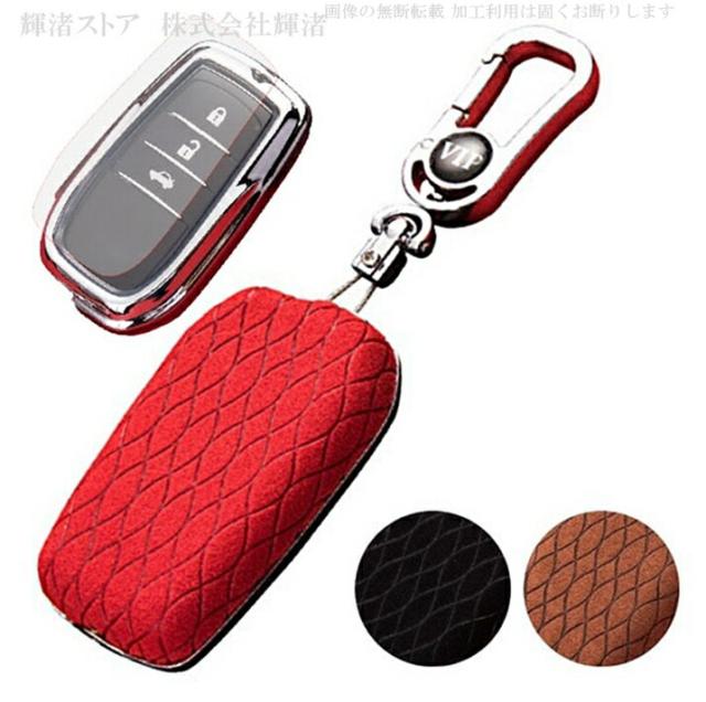 トヨタ Y レザー フレーム スマートキーケース キーカバー キーホルダー 車 ヤリスクロス シエンタ アクアの通販はau Pay マーケット 輝渚ストア