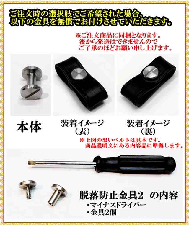 ポルシェ ゴージャスメタル スマートキーケース キーカバー 718