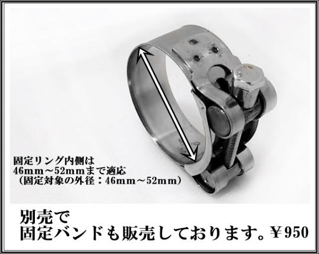 ステンレス トランペットマフラー サイレンサー　2本 ステンレス トランペットマフラー サイレンサー 2本 重低音