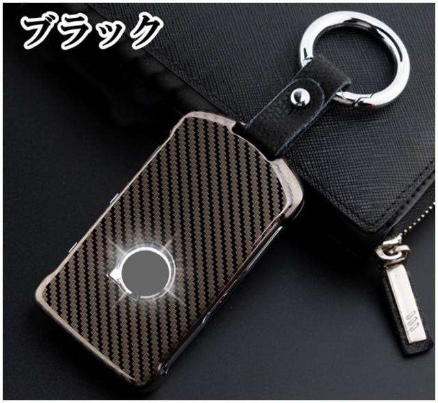 ボルボ メタル カーボン調 スマートキーケース キーカバー VOLVO S60L