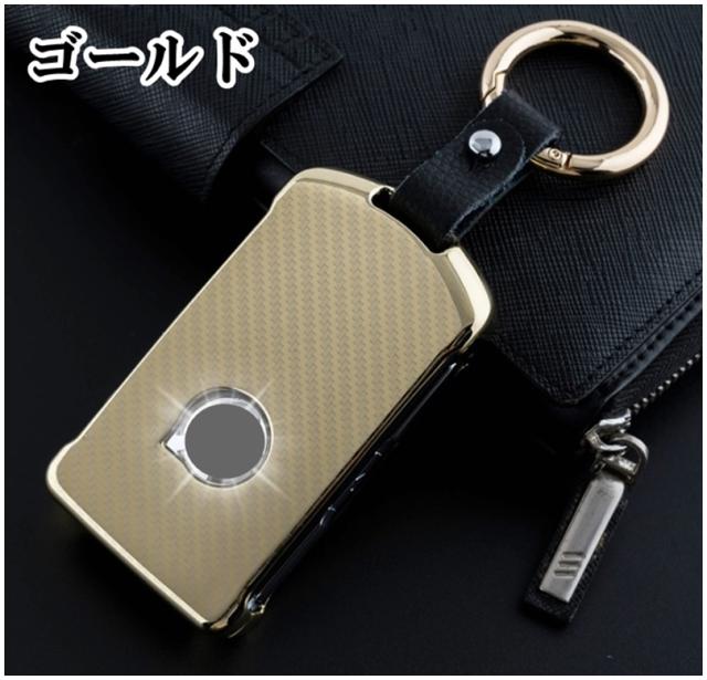ボルボ メタル カーボン調 スマートキーケース キーカバー VOLVO