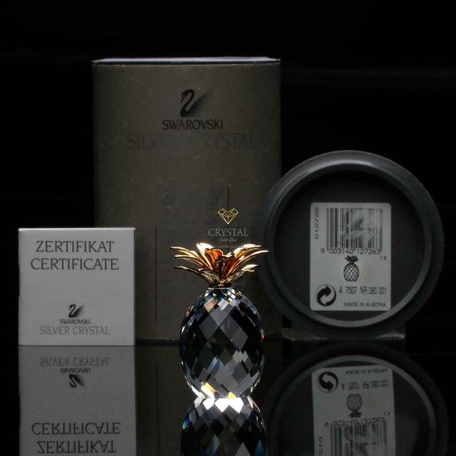 ※ hapinesm　スワロフスキー Swarovski 2001 $_57.JPG?set_id=880000500F