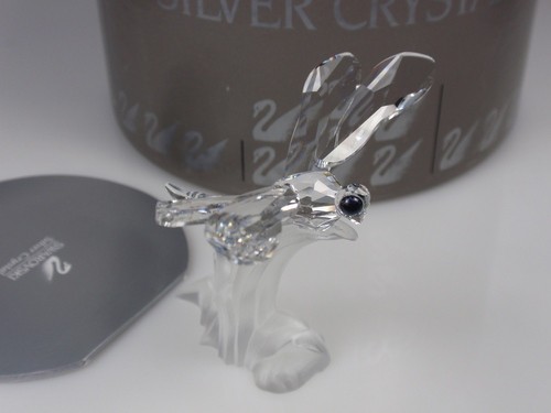スワロフスキー Swarovski 2006年 廃盤品 『Dragonfly トンボ』 190264