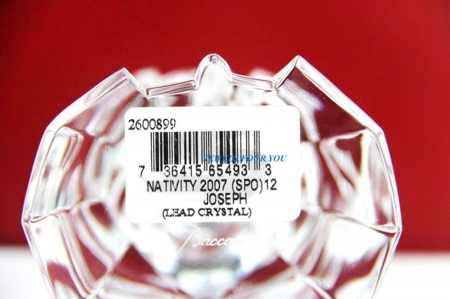 バカラ  キリスト誕生 Baccarat バカラ ヨセフ キリスト降誕 クリスタル フィギュリン