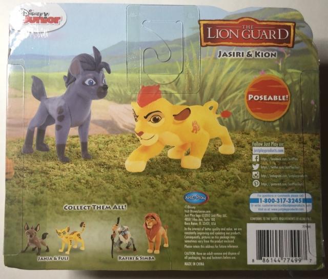 ライオンガード　おもちゃ Amazon.co.jp: Disney Lion Guard Figures (5 Pack) : おもちゃ