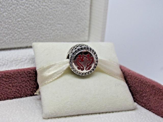 Pandora パンドラ チャーム 中国 ドラゴン Chinese Happy Together