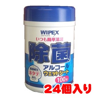 【送料無料！】大成薬品工業　除菌アルコールウェットシート　ボトル　100枚　24個