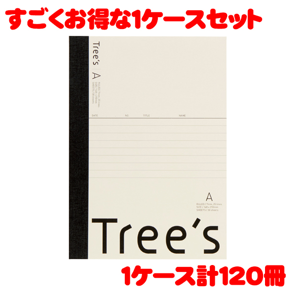 【送料無料】日本ノート スタンダードノート Tree's A5サイズ A罫30枚 クリーム UTRAA5C 1ケース　120冊入り 9,471円