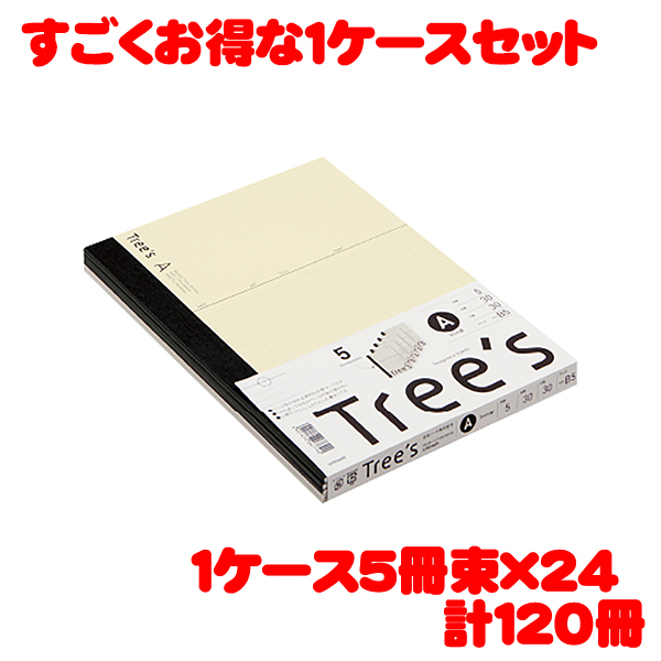 【送料無料】日本ノート スタンダードノート Tree's B5サイズ A罫30枚 5冊束　クリーム UTR3A05 5冊束*24パック　計120冊の通販は 7,090円
