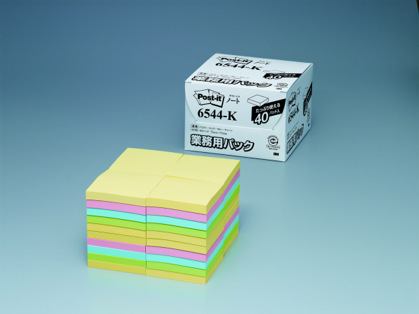 オルディ ポリグローブS 青100P×50冊 10465411[検索用キーワード＝オルディ ポリグローブS 青100P×50冊 10465411] ポリグローブ M 青 100P | オルディ株式会社