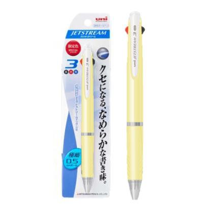 三菱鉛筆 限定カラージェットストリームボールペン 極細 0 5mm ３色 フレッシュイエロー Sxe Fyの通販はau Pay マーケット オフィスランド