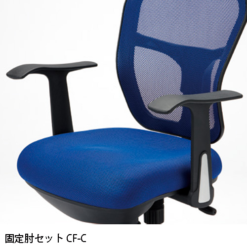FRENZ イス用肘セット CF-C CF2用 347122の通販は