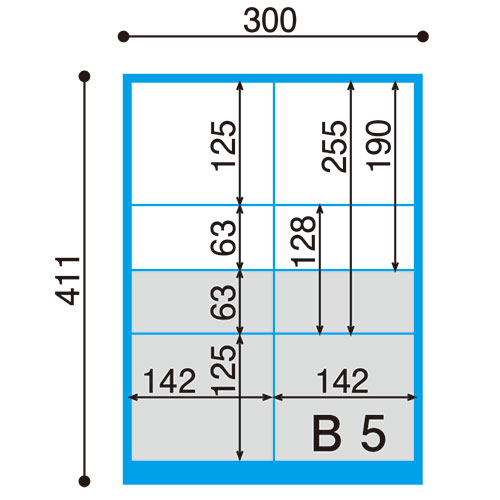 良質空間 アレンジャー B4PT-118N B4タテ浅型 727446の通販は