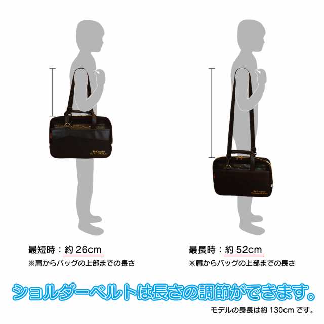 呉竹 KURETAKE 書道セット GC-220S ブラック×ゴールド GC220-11 書道 学校 習字 筆 学童 墨 授業 夏休み  宿題の通販はau PAY マーケット - オフィスランド