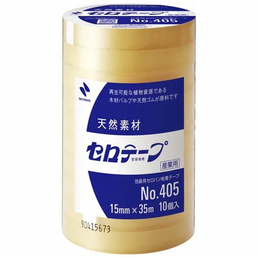 ニチバン 包装用セロテープ（産業用）15mm×35m ＣＴ405-15 10Ｐ 1535