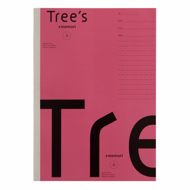 日本ノート Trees B5 プラスメモリ A罫 30枚 ピンク 10冊パック UTRP3A P×10 罫線 学校 勉強 授業 作図 グラフ 図式  メモ 記録 桃色の通販はau PAY マーケット オフィスランド au PAY マーケット－通販サイト