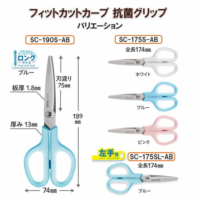 LANGE◆RS 120 S.C 日本人向け/25-25.5cm 良品LANGE