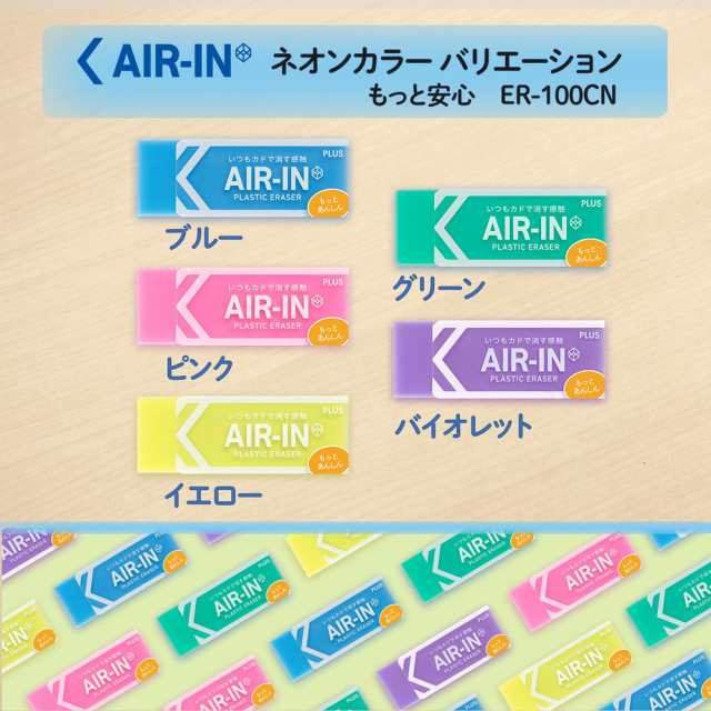 連絡袋 (A4サイズ) 人気ラインナップ 子供用 連絡帳 袋 連絡帳入れ 小学生 小学校 かわいい A4