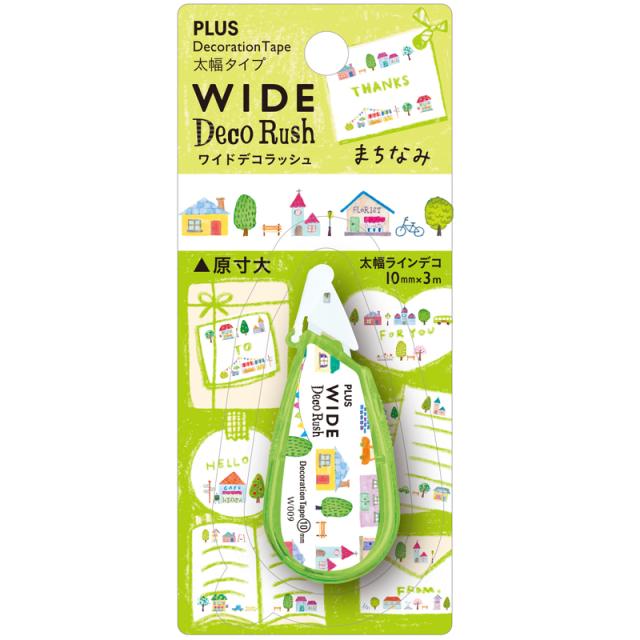 メール便なら送料240円 プラス Plus デコレーションテープ ワイドデコラッシュ まちなみ Dc 070 9 10mm幅 49 139の通販はau Pay マーケット オフィスランド