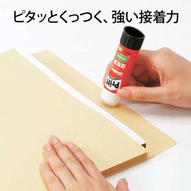 プラス(PLUS) スティックのり Pritt（プリット） ジャンボ 40g 3本