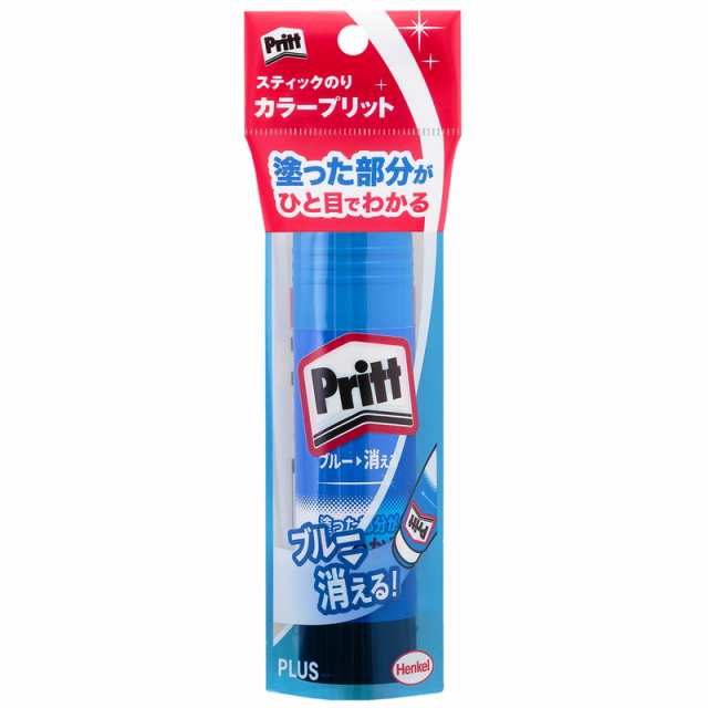 プラス(PLUS) スティックのり Pritt（プリット） カラープリット