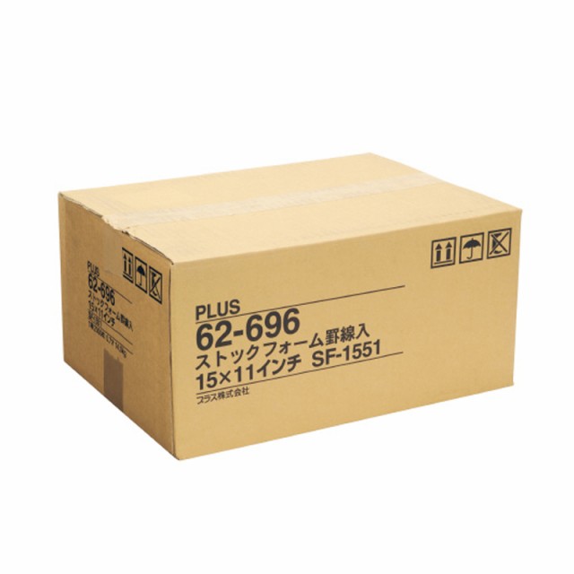 プラス(PLUS)ストックフォーム 罫線入 1/3単線・右ミシン目入 2000枚入 SF-1551 62-696の通販はau PAY マーケット -  オフィスランド