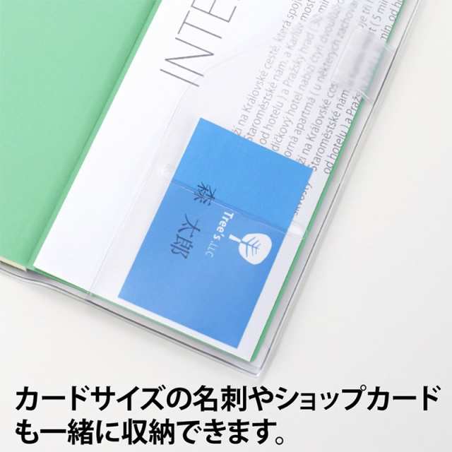 プラス Plus 人気アイテムセット ノート カ クリエ 1 3 方眼 5mm罫 No 604gc 2冊 コスモス バラ カ クリエ 1 3 カバー１冊用の通販はau Pay マーケット オフィスランド