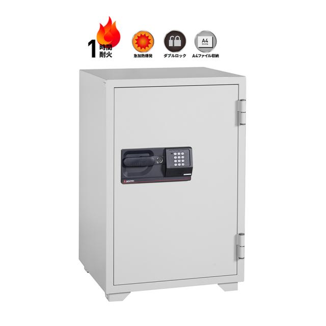 Sentry Safe】センチュリーセーフ【耐火金庫】