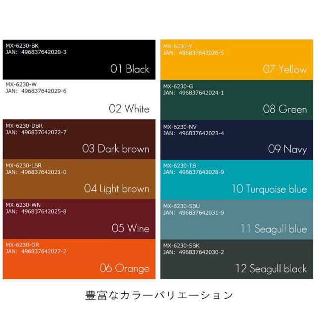 メーカー欠品中 10日前後で入荷予定 ミワックスtheデスクマット ダークブラウン03 Mx 6230 Dbrの通販はau Pay マーケット オフィスランド