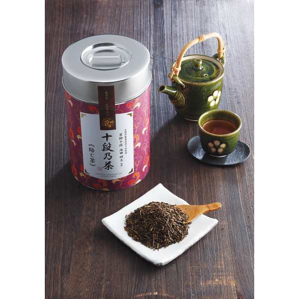 最高位十段監修　銘茶ギフト SRS-50Hの通販は