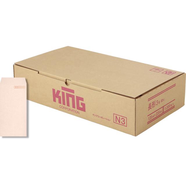 キングコーポレーション 長3HIソフトピンク80スミクイック1000枚 075111の通販は