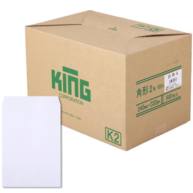 キングコーポレーション 角2白特A100センター500枚 010306の通販は 7,321円