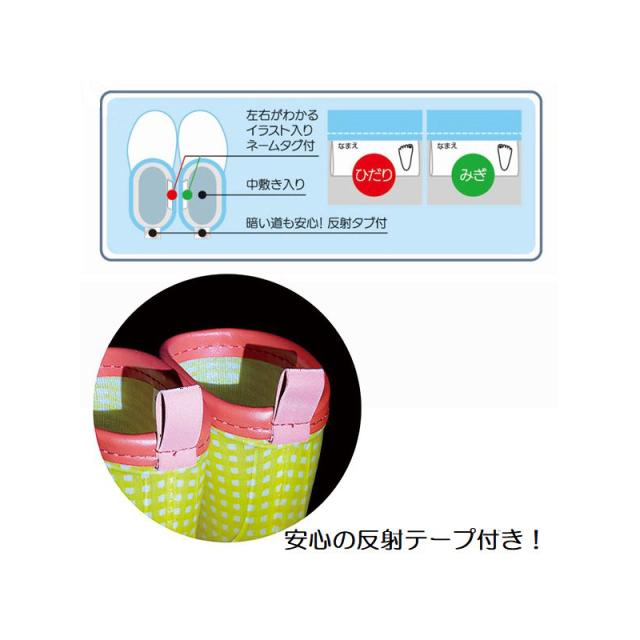 スケーター Skater Rapo1 レインポンチョ コスミックスター 雨 梅雨 レイン コート ポンチョ 子ども 子供 幼稚園 保育園 通園 小学校 小の通販はau Pay マーケット オフィスランド