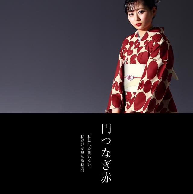 浴衣2点セット(浴衣+帯）レディース フリーサイズ シック 水玉 鱗 古典柄 椿 花柄 赤 黒 生成り 白 紺 青 浴衣2点セット(浴衣+帯）レディース フリーサイズ シック 水玉 鱗 古典