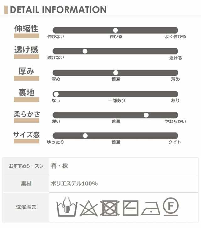 未使用 大きいサイズ レディース 脇リボンワンピース ロング丈 ノースリーブ ニットワンピース ロングベスト M 3l 4l 60 Off Centrodeladultomayor Com Uy 未使用 大きいサイズ レディース 脇リボンワンピース ロング丈 ノースリーブ ニットワンピース ロングベスト M 3l 4l 60 Off Centrodeladultomayor Com Uy